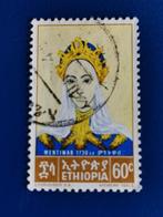 Ethiopie 1964 - vrouwelijke heersers in Ethiopie, Ophalen of Verzenden, Gestempeld