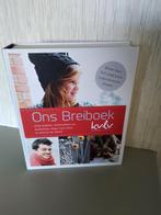 Ons breiboek kvlv. NIEUWE BOEK 535 pagina's !!, Ophalen, Nieuw