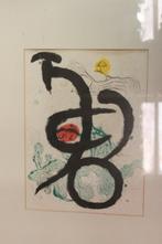 Joan Miró Barbaric Dance I, 1963, Antiquités & Art, Art | Lithographies & Sérigraphies, Enlèvement