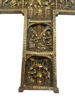 Icône croix orthodoxe russe en laiton – XIXᵉ siècle, Enlèvement ou Envoi