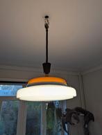 Lampadaire space age design rétractable, Antiquités & Art