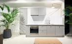 Kitchen EXPO keuken: Häcker + AEG, Huis en Inrichting, Ophalen, Nieuw, Grijs, Enkelwandige keuken