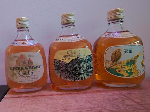 Nikka G&G Set "Sights of Hokkaido" Gold & Gold (3x 180ml), Verzamelen, Wijnen, Nieuw, Overige typen, Overige gebieden, Vol, Ophalen of Verzenden
