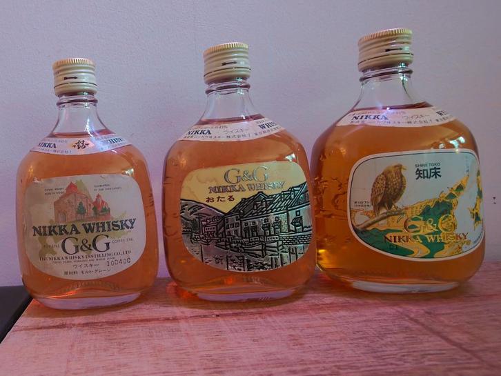 Nikka G&G Set "Sights of Hokkaido" Gold & Gold (3x 180ml), Verzamelen, Wijnen, Nieuw, Overige typen, Overige gebieden, Vol, Ophalen of Verzenden