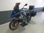 BMW GS 1250 Adventure - HP Edition als nieuw!, Motoren, Motoren | BMW, 2 cilinders, Motorrijbewijs A, Particulier, Meer dan 35 kW
