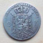 1887 2 frank argent NL L2 RARE 150.000 ex, Monnaie en vrac, Argent, Argent, Envoi