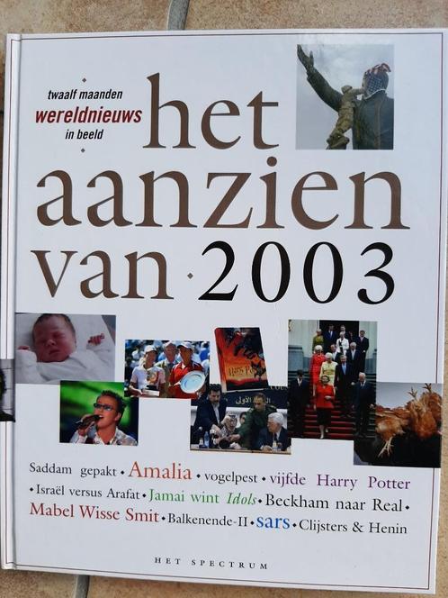 Het aanzien van 2003 Nieuw, Boeken, Geschiedenis | Wereld, Nieuw, Overige gebieden, 20e eeuw of later, Ophalen of Verzenden