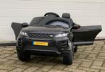 Range Rover Evoque 12v zwart bluetooth /Rc / Leder zitje/ EV, Kinderen en Baby's, Speelgoed | Buiten | Voertuigen en Loopfietsen