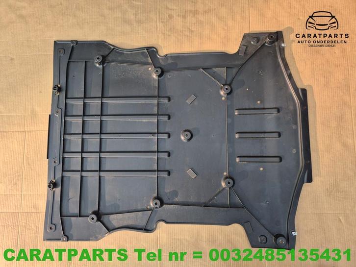 1EA825236C Plaque de protection de plancher Audi Q4 Cupra Bo, Autos : Pièces & Accessoires, Carrosserie & Tôlerie, Audi, Seat