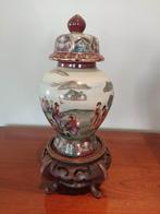 Dekselvaas chinees motief (36x6), Ophalen