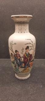 Réplique d'un vase chinois de 1935, Antiquités & Art, Antiquités | Vases, Enlèvement ou Envoi