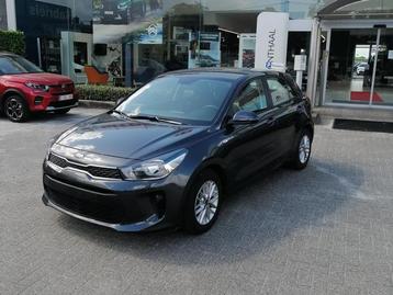 Kia Rio rio  beschikbaar voor biedingen