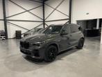 Bmw X5 45e M-Pack '22' met Garantie, Auto's, BMW, Automaat, Bruin, Leder, USB