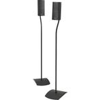 bose floor stand, Audio, Tv en Foto, Luidsprekerboxen, Ophalen, Gebruikt, Complete surroundset, Bose