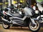 YAMAHA XMAX 300 TECH MAX ***MOTOVERTE.BE***, Motoren, Motoren | Yamaha, Bedrijf, Scooter, 12 t/m 35 kW, 300 cc