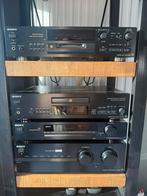 Sony QS stereo installatie losse componenten compleet, Ophalen, Zo goed als nieuw, Sony, Losse componenten