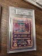 Beckett ancient mew 1999-2002 grade 8,5, Hobby en Vrije tijd, Ophalen of Verzenden, Zo goed als nieuw