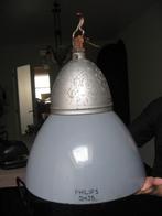 zeldzame Philips QH35 industriële lamp, Antiek en Kunst, Curiosa en Brocante, Ophalen of Verzenden