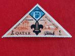 Qatar 1965: scouts, embleem met boortoren in, sjeik **, Postzegels en Munten, Postzegels | Azië, Midden-Oosten, Ophalen of Verzenden