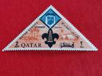 Qatar 1965: scouts, embleem met boortoren in, sjeik **, Ophalen of Verzenden, Postfris, Midden-Oosten