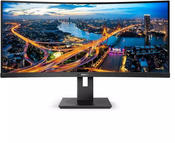 Philips 345B1C 34" Curved, Computers en Software, Monitoren, Zo goed als nieuw, 61 t/m 100 Hz, DisplayPort, HDMI, Gaming, Ingebouwde speakers