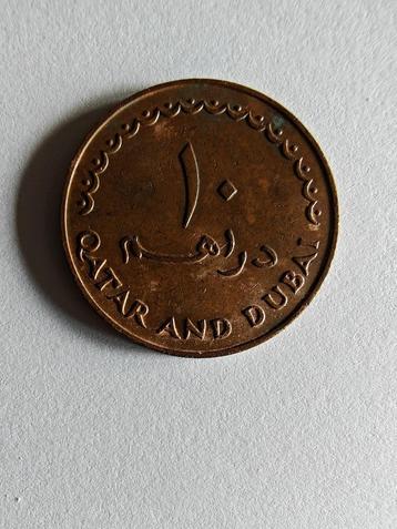 Dubai/Qatar 10 dirham 1966 beschikbaar voor biedingen