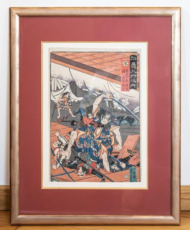 3 estampes japonaises, Antiquités & Art, Art | Lithographies & Sérigraphies, Enlèvement