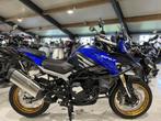 QJ Motor SRT 800 SX, Motoren, Motoren | Overige merken, Meer dan 35 kW, 800 cc, Enduro, Bedrijf