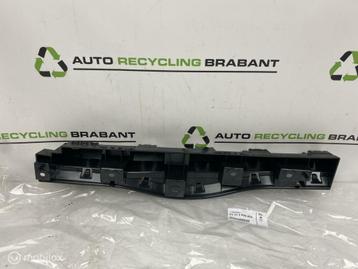 Bevestiging Dorpel Rechts BMW Z4 G29 NIEUW 51777436824 beschikbaar voor biedingen