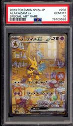 Alakazam ex PSA 10 - 203/165 - Carte Pokémon japonaise 151, Enlèvement ou Envoi, Comme neuf, Cartes en vrac