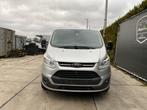 MOTORKAP Ford Transit Custom (|1846029|PBK21A16612AC|), Auto-onderdelen, Gebruikt, Ford, Motorkap