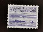 Groenland 1982 - tableau - harponner un morse, Affranchi, Enlèvement ou Envoi