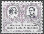 Belgie 1980 - Yvert/OBP 1978 - 150 jaar Onafhankelijk (ST), Postzegels en Munten, Verzenden, Koninklijk huis, Gestempeld, Gestempeld