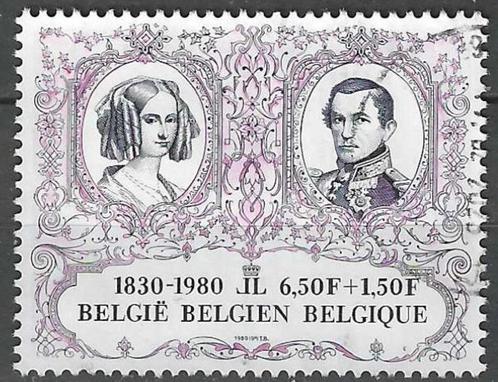 Belgie 1980 - Yvert/OBP 1978 - 150 jaar Onafhankelijk (ST), Postzegels en Munten, Postzegels | Europa | België, Gestempeld, Koninklijk huis