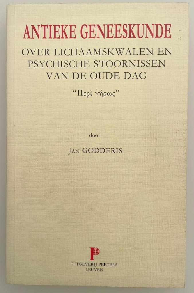 Antieke geneeskunde, Boeken, Wetenschap, Ophalen of Verzenden