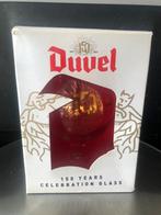 DUVEL glas 150 jaar duvel 1871-2021, Duvel, Glas of Glazen, Ophalen of Verzenden, Zo goed als nieuw