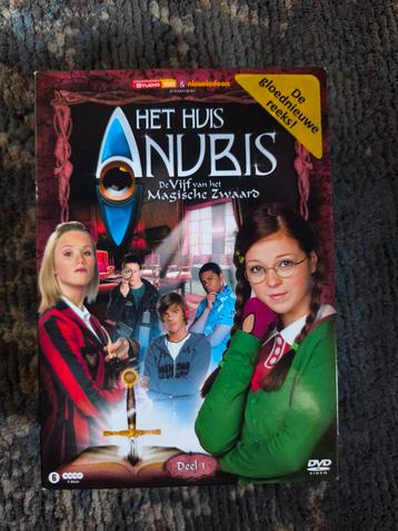 Het huis Anubis De vijf magische Zwaard deel 1 beschikbaar voor biedingen