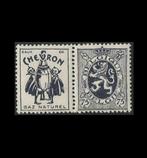 PU54 Reclamezegels of pubs Heraldieke leeuw 75c Chevron, Frankeerzegel, Verzenden, Postfris, Postfris