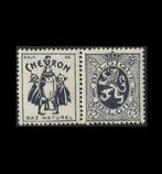 PU54 Reclamezegels of pubs Heraldieke leeuw 75c Chevron, Postzegels en Munten, Verzenden, Frankeerzegel, Postfris, Postfris