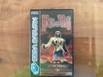 The House Of The Dead Sega Saturn boxed, Games en Spelcomputers, Ophalen of Verzenden, Gebruikt, Saturn of Dreamcast