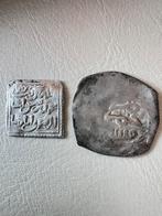Zeldzame Marokkaanse zilveren munten, Ophalen, Zilver