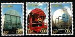 België 2000 Goederentransport OBP TRV14/16** postfris, Orginele gom, Ophalen of Verzenden, Zonder stempel, Postfris