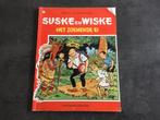 Suske en Wiske 73 - het zoemende ei, Boeken, Ophalen of Verzenden, Zo goed als nieuw