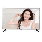 4K TV LCD Ultra-Clear Network Smart Version NIEUW BESTELLING, Audio, Tv en Foto, Televisies, LCD, Nieuw, 120 Hz, Ophalen of Verzenden