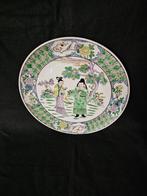 Assiette chinoise-Porcelaine chinoise-Chine-Signé, Antiquités & Art, Envoi