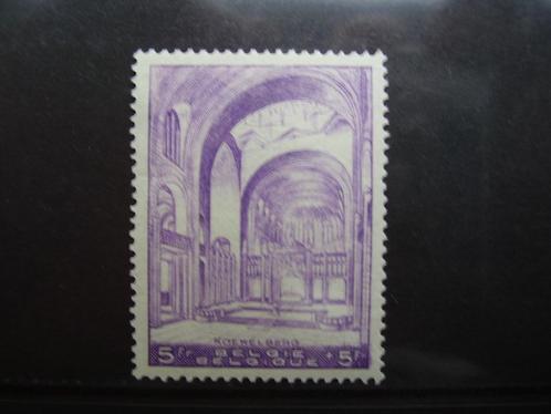 477A postfris ** - 5F+5F - Koekelberg, Postzegels en Munten, Postzegels | Europa | België, Postfris, Postfris, Verzenden