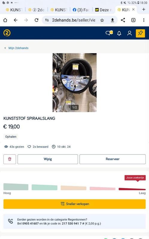 Kunststof flexibele spiraalslang (buis), Doe-het-zelf en Bouw, Buizen en Afvoer, Nieuw, Ophalen