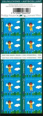 2011 Kerstzegels OBP B 124**, Sans timbre, Enlèvement ou Envoi, Non oblitéré, Gomme originale