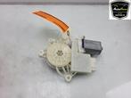 MOTOR RAAMMECHANIEK BMW 3 serie (G20) (|8495866|), Auto-onderdelen, Gebruikt, BMW