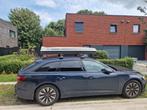 Thule 250, Ophalen, Gebruikt